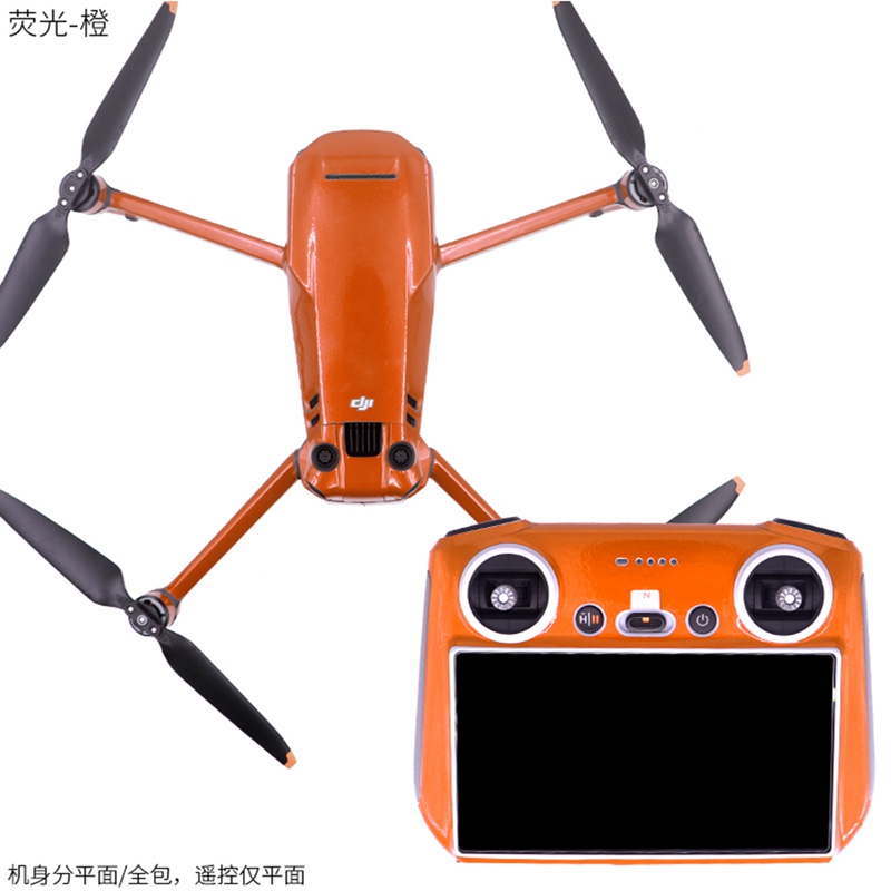 Drone Dji Rc 3 - For DJI Mavic 3 PRO Drone