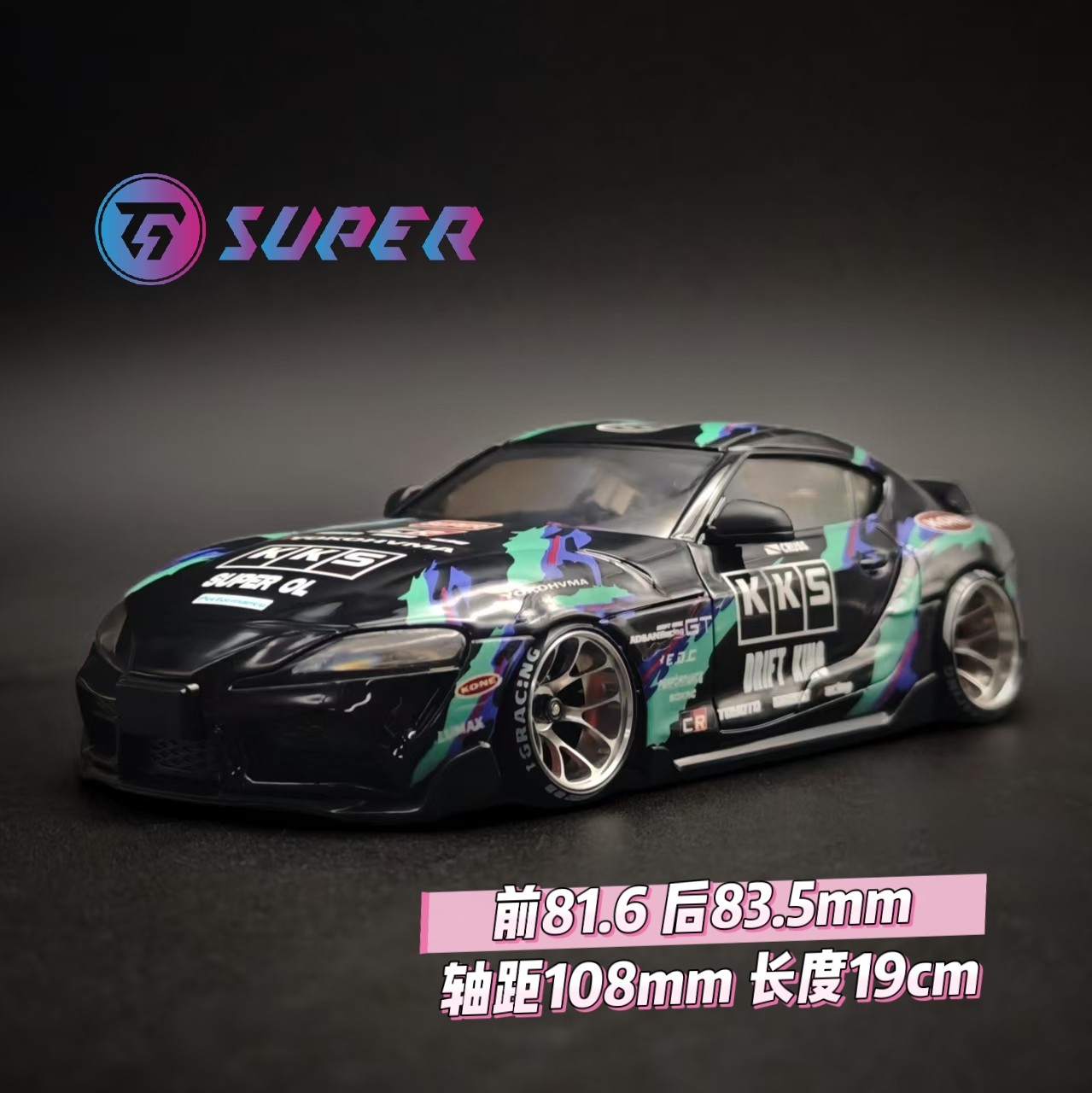 RC Body Shell For TG Super 1/2 - Rc Car Body Shell review and price