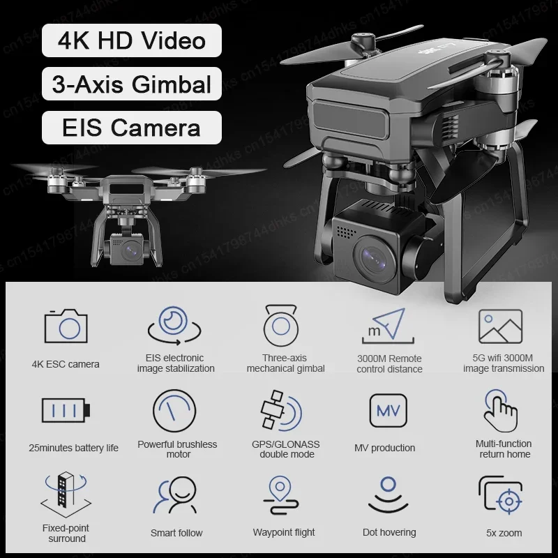 SJRC F7 4K PRO Camera Drone GP - Drone Sjrc review and price