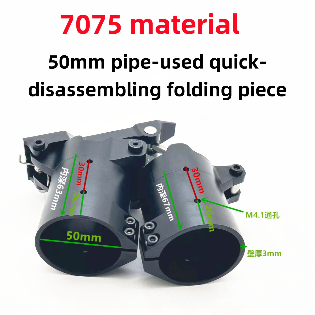 40,45,50mm Upgraded Aluminum F - Drone Rc Folding review and price