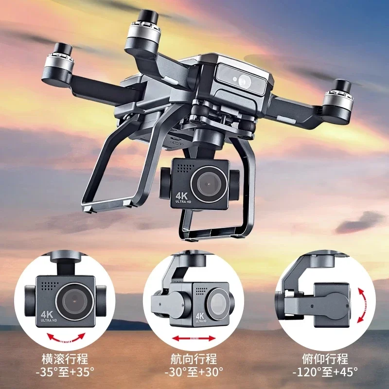 SJRC F7s 4K PRO Drone 4K obsca - Drone Sjrc review and price