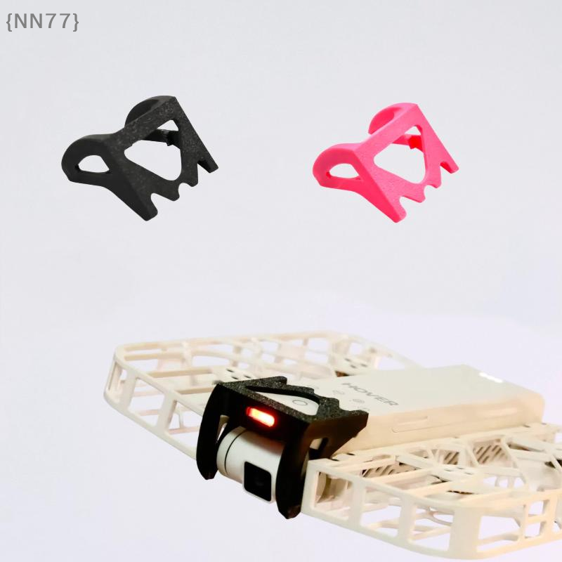 【NN77】3D Printed PLA Gimbal Gu - 3D Printed Drone Part review and price
